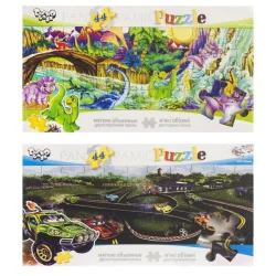 Дитячі м'які пазли P44-03-01-06 на 44 деталі  Динозаври