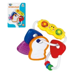 Купити ZY Брязкальце 306 E з прорізувачем ZY Брязкальце 306 E з прорізувачем