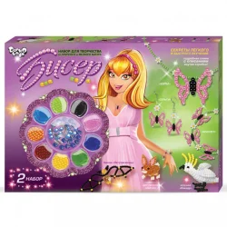 Набір бісеру ВЕЛ 2695DT для дівчаток  Зелений