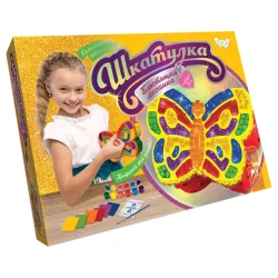 Шкатулка своїми руками Блискуча мозаїка SHR-01-2 для оформлення інтер'єру  Жовтий