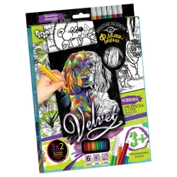 Набір для творчості Оксамитова розмальовка фломастерами VLV-01, 10 видів  Цуценя 1