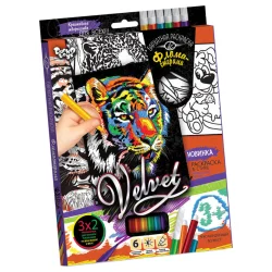 Набір для творчості Оксамитова розмальовка фломастерами VLV-01, 10 видів  Тигр 2