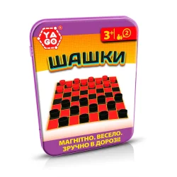 Магнітна гра YAGO - ШАШКИ