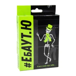 Настільна гра "#Ебаут.Ю" Strateg 30520 рус