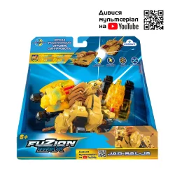 Ігровий набір танків-трансформерів FUZION MAX - ДЖАД-БАЛ-ДЖА