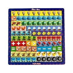 Дерев'яний пазл-сортер "Математичні сходи: Транспорт" Ubumblebees (ПСФ078) PSF078