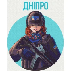 Картина за номерами "Нестримне Дніпро" © Захарова Наталія BS53270  Brushme 40х50 см