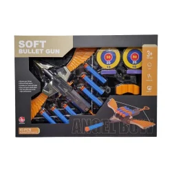 Дитяча іграшка Арбалет 8151 з мішенню (Чорний)