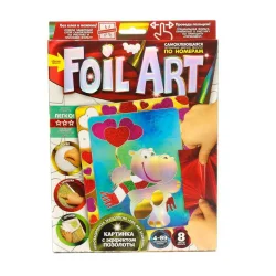 Набір креативної творчості "Аплікація" FAR-01-01…10 кольорова фольга Бегемот