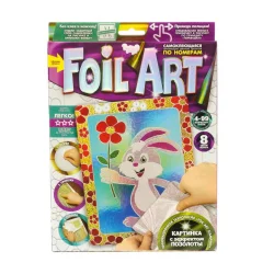 Набір креативної творчості "Аплікація" FAR-01-01…10 кольорова фольга Зайчик