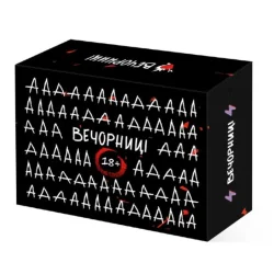 Настільна гра "18+" 0065-VCHR, українською мовою