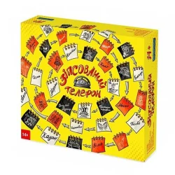 Настільна гра "Зіпсований телефон" 0041-VCHR, українською мовою