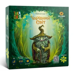 Пазли для дітей "Чарівний світ Ох" 960322 (270004-UA) 96 елементів