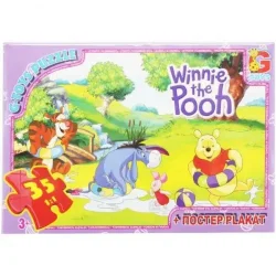 Пазли дитячі "Вінні-Пух" VP007, 35 елементів