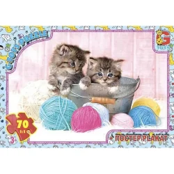 Пазли дитячі "Домашні улюбленці" AN142, 70 елементів