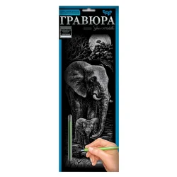 Набір для творчості Гравюра "Слони" GR-B2-02-06s 