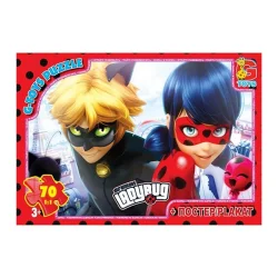 Пазли дитячі "Леді Баг" LB1006, 70 елементів                                              