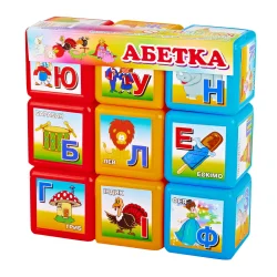 Розвиваючі кубики "Абетка" 06041, 9 шт. в наборі