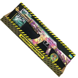 Зібрана модель Гумкостріл АВТОМАТ "АК MIRAGE" AKMIR-B