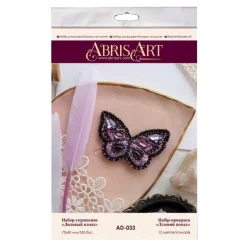 Купити Набір для вишивання бісером "Ліловий помах" AD-033 прикраси Набір для вишивання бісером "Ліловий помах" AD-033 прикраси