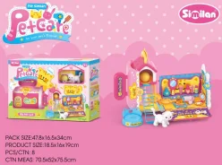 Набір ігровий QL073 будиночок, аксесуари, кіт, муз., світло, бат. (табл.), кор., 48-34-16,5 см.