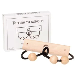 Міні головоломка Тарзан і кокоси Заморочка 5020 дерев'яна
