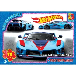Пазли дитячі "Hot Wheels" FW716, 70 елементів
