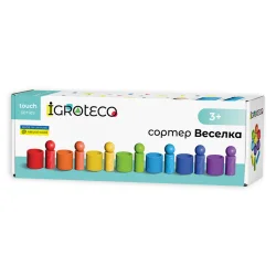 Дерев'яний сортер із чоловічками "Веселка"