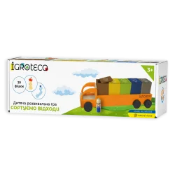 Дитяча розвивальна гра "Сортуємо відходи"