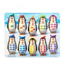 Рамка-вкладиш "Пінгвіни. Рахунок"