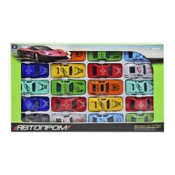 Набір пластикових машинок "Автопром", 20 шт