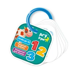 Картки на кільці "Лічба: Ферма" (укр)