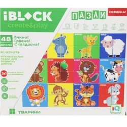 Конструктор-пазли "Тварини", 48 дет