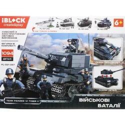 Конструктор "IBLOCK: Танк", 1094 деталі