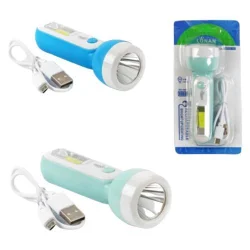 Ліхтарик акумуляторний "Lonan" (5 режимів)