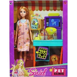 Набір ляльковий "Ветеринарна клініка Sariel"
