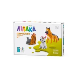 Набір пластиліну Ліпака - Собачі історії: Йорк, Бультерʼєр, Вівчарка