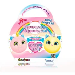 Мʼяка колекційна іграшка-сюрприз "Doki Doki" – Кошенята-єдинороги, 12 штук