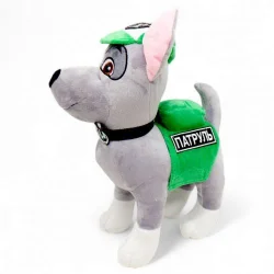Мʼяка іграшка "Щенячий патруль. Роккі", 35 см