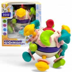 Брязкальце-прорізувач "Сонячний зайчик - Космічний мʼяч-прорізувач", 11 см