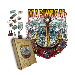 Пазл дерев'яний Місто-Герой Маріуполь, А5, Картонна коробка