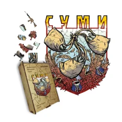 Пазл дерев'яний Місто-Герой Суми, А5, Картонна коробка