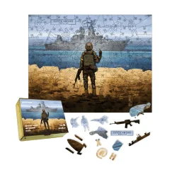 Пазл дерев'яний Рускій ваєнний карабль, А5, Картонна коробка