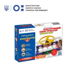 Купити Конструктор-Znatok Перші Кроки В Електроніці (15 Схем, набір А) Конструктор-Znatok Перші Кроки В Електроніці (15 Схем, набір А)