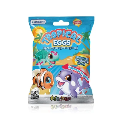 Іграшка, що зростає, в яйці «Tropical Eggs» - МЕШКАНЦІ ТРОПІЧНИХ МОРІВ (в асорт., в диспл.)