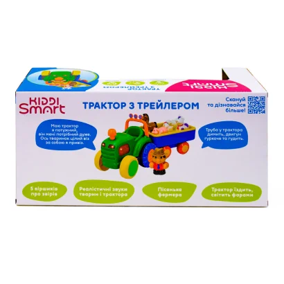 Ігровий набір KIDDI SMART &ndash; ТРАКТОР З ТРЕЙЛЕРОМ (світло, українська)