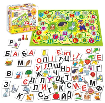 Дитяча розвиваюча гра-квест "Абетка" 84412, 10 ігор в 1