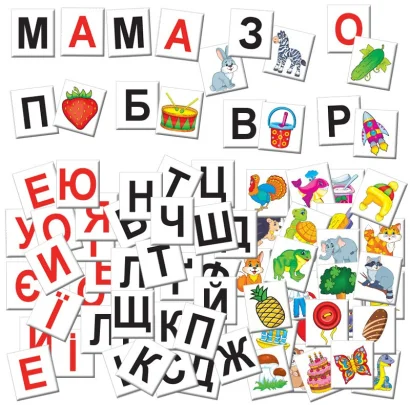Дитяча розвиваюча гра-квест "Абетка" 84412, 10 ігор в 1