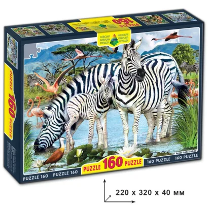 Пазли Зебри 82975 ЕГ-06 160 елементів
