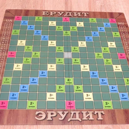 Настільна гра "Ерудит" 0987 дерев'яна